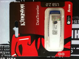 電子產品換購 節日禮品通訊產品新潮流